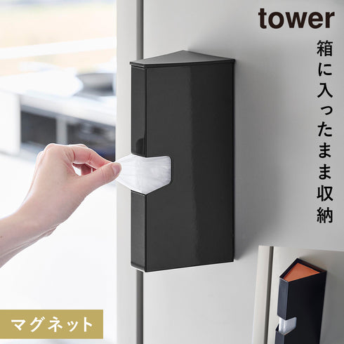 マグネットプラスチックバッグケース タワー